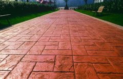  壓模混凝土地坪 